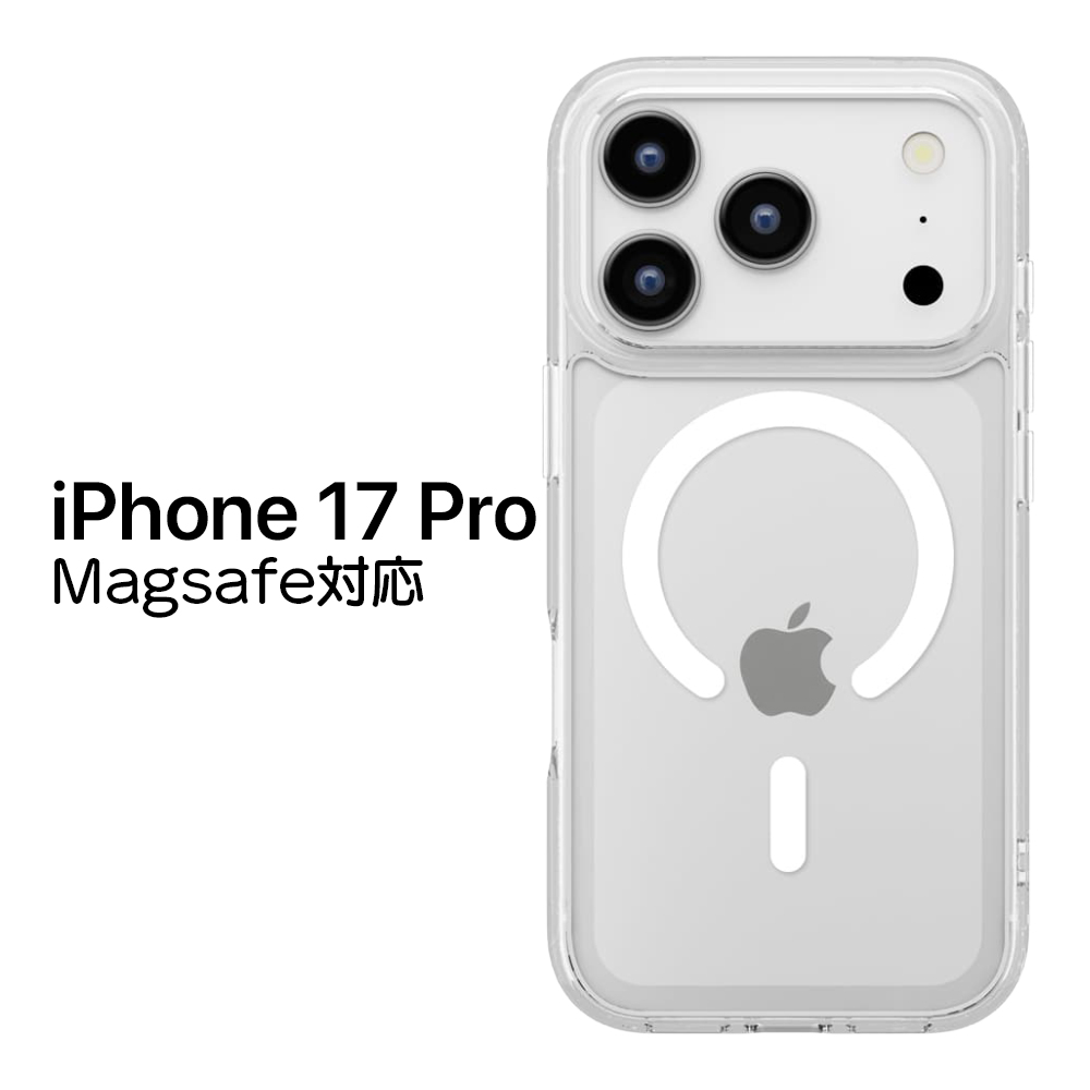 iPhone17Pro ケース Magsafe対応 クリア iPhone17 Pro 耐衝撃 iPhone