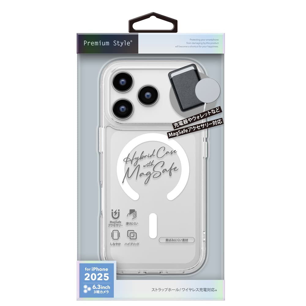 iPhone17Pro ケース Magsafe対応 クリア iPhone17 Pro 耐衝撃 iPhone