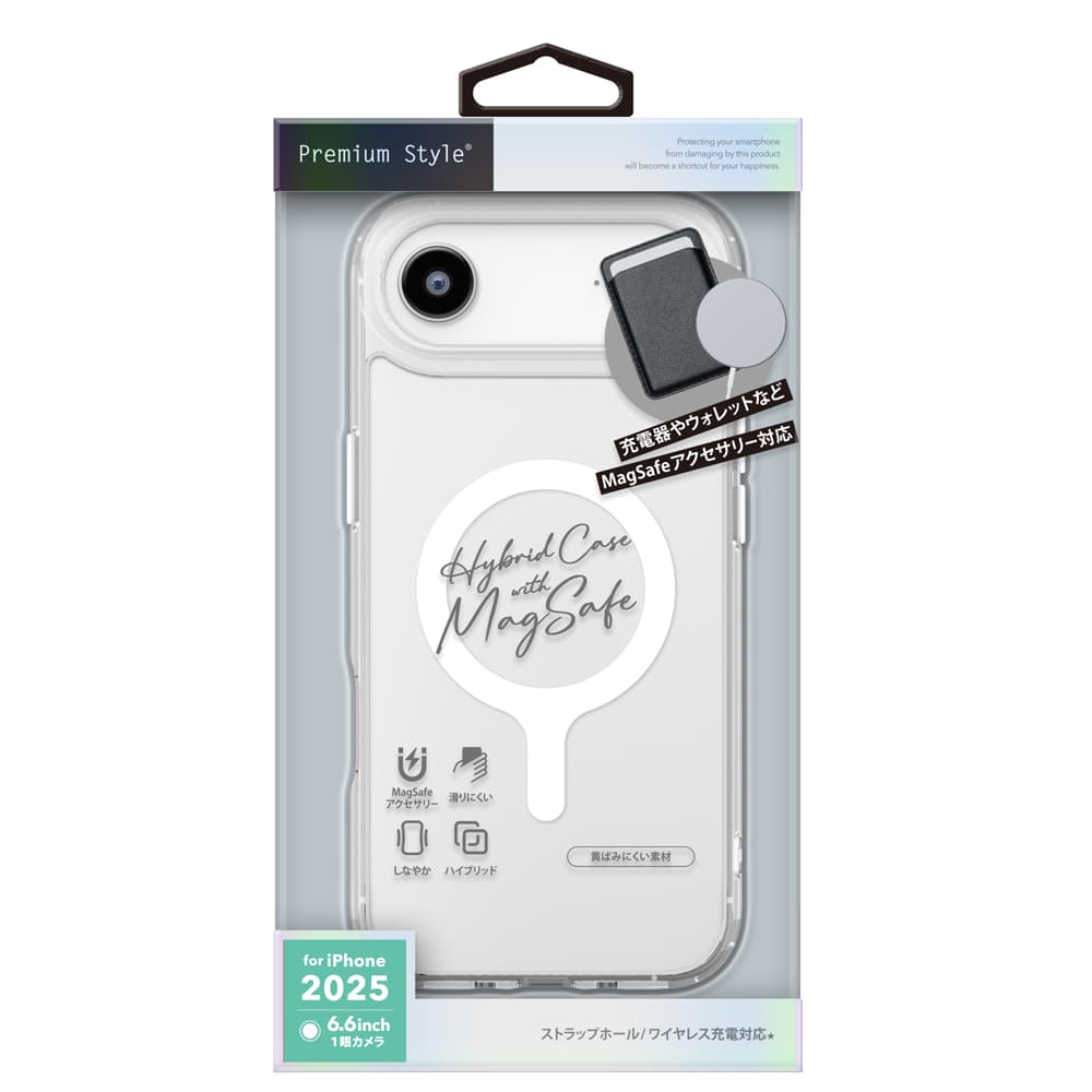 iPhone Air ケース Magsafe対応 クリア iPhoneAir 耐衝撃 ハイブリッド
