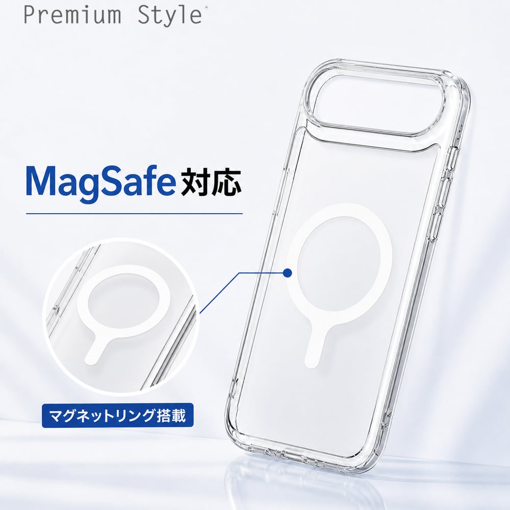 iPhone Air ケース Magsafe対応 クリア iPhoneAir 耐衝撃 ハイブリッド