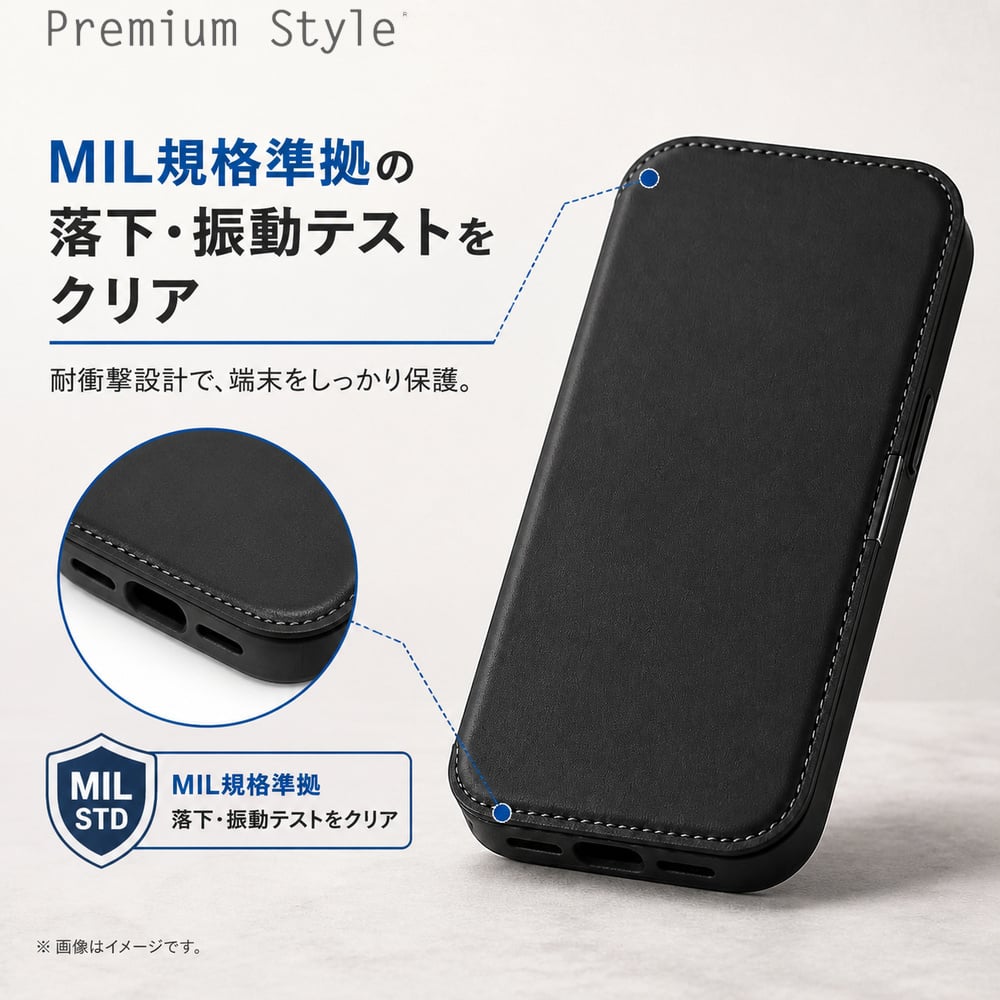 iPhone17ProMax ケース 手帳型 iPhone17 ProMax かわいい iPhone 17