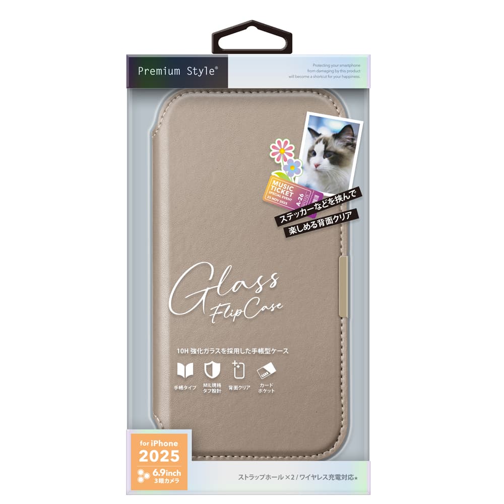 iPhone17ProMax ケース 手帳型 iPhone17 ProMax かわいい iPhone 17