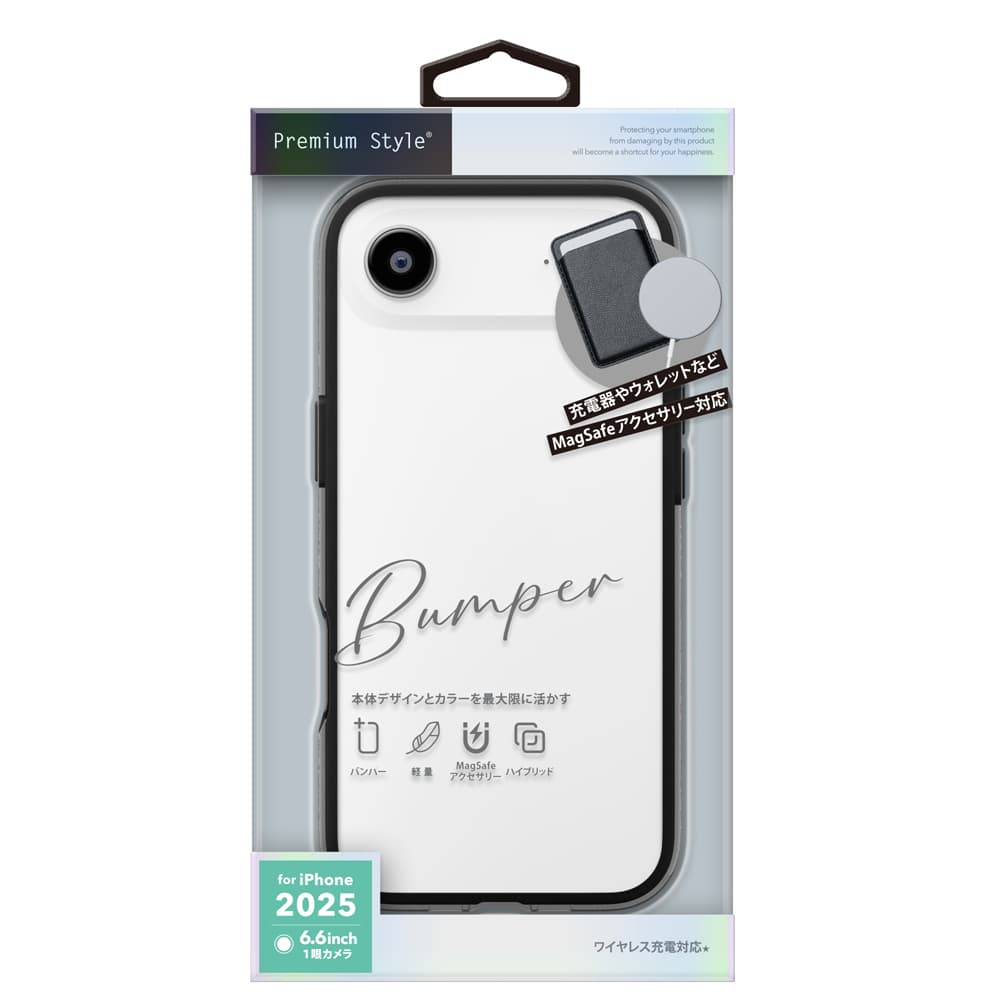 iPhone Air バンパー ケース iPhoneAir 耐衝撃 ブラック ハイブリッド