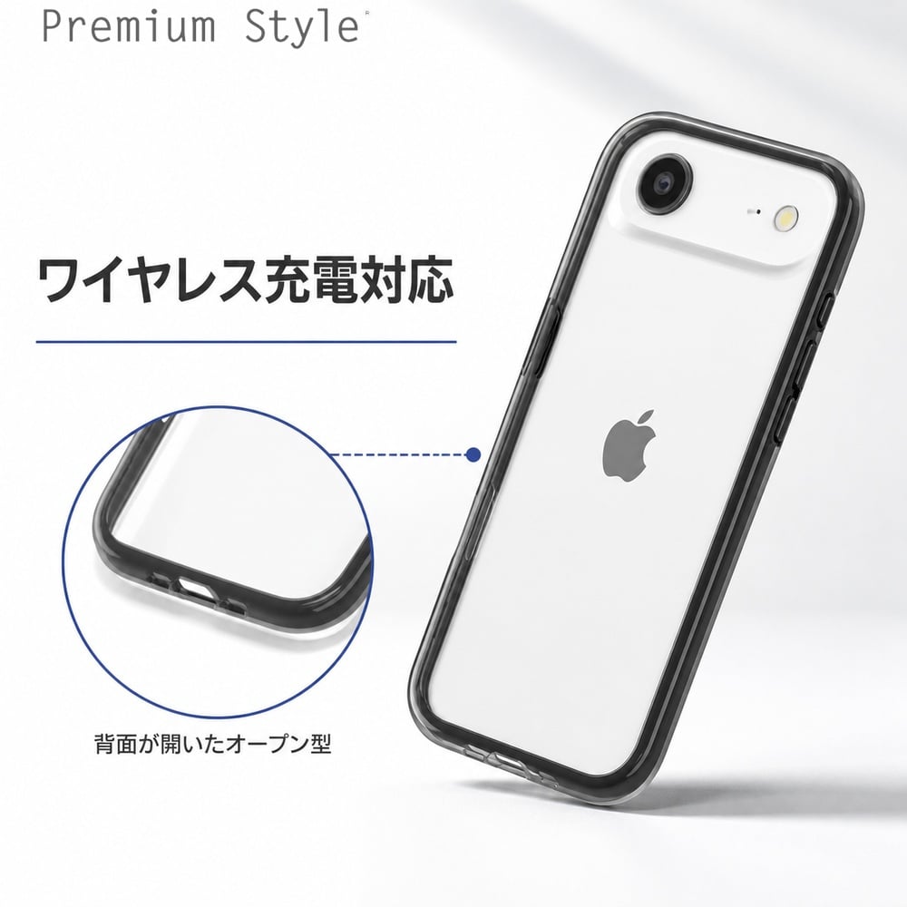 iPhone Air バンパー ケース iPhoneAir 耐衝撃 ブラック ハイブリッド