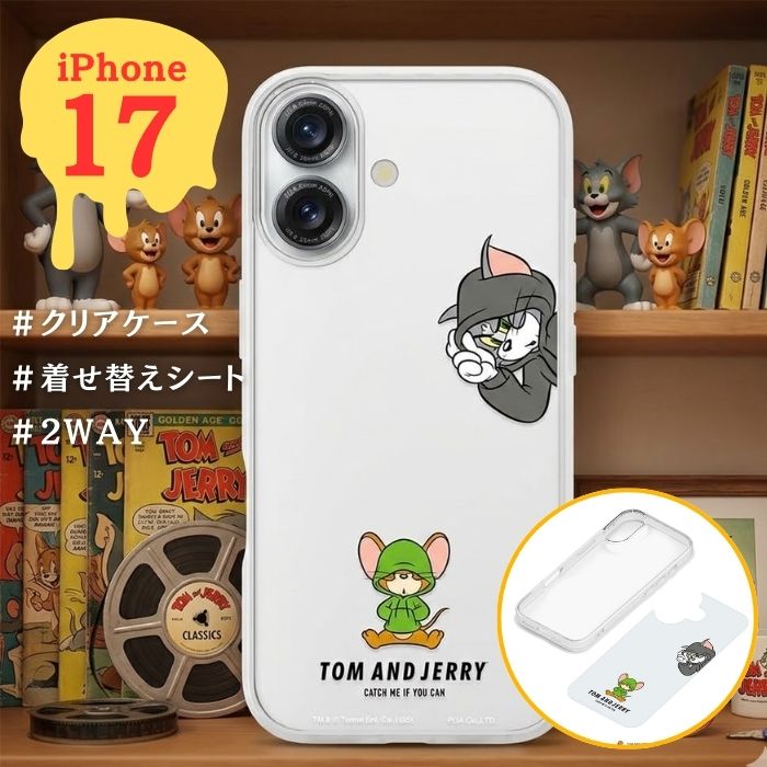 iPhone 17 ケース トムとジェリー ワーナー クリア 耐衝撃 トムジェリ