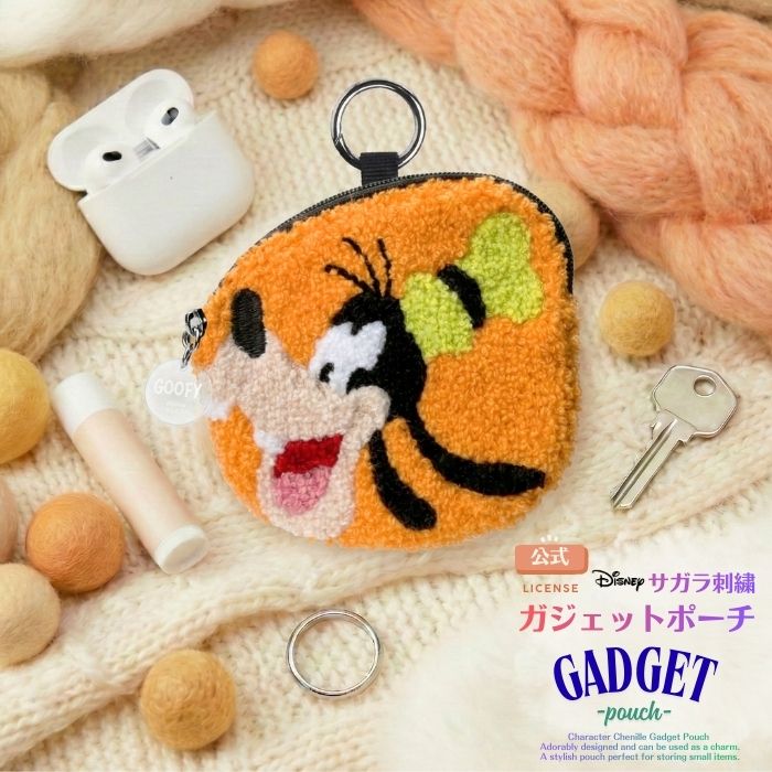 ディズニー ポーチ キャラクター 選べる19タイプ ガジェットポーチ