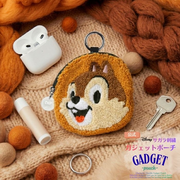 ディズニー ポーチ キャラクター 選べる19タイプ ガジェットポーチ