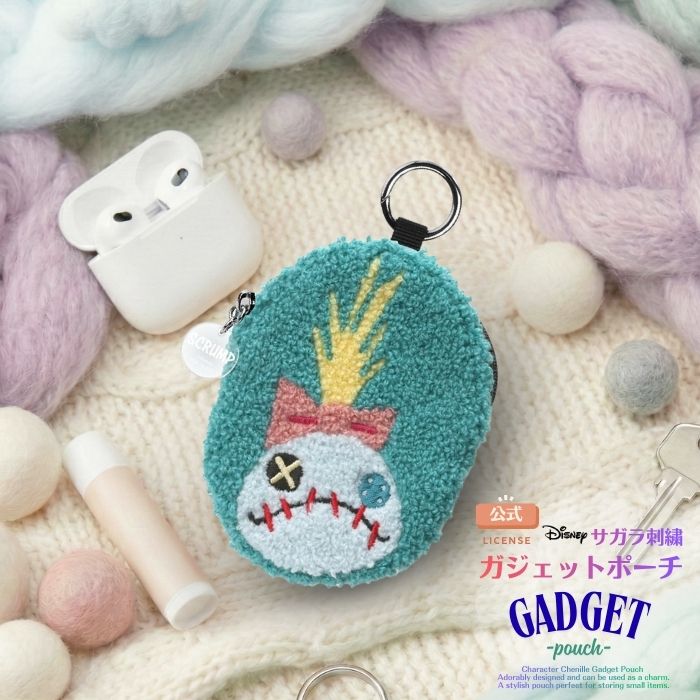 ディズニー ポーチ スクランプ かわいい キャラクター リロ