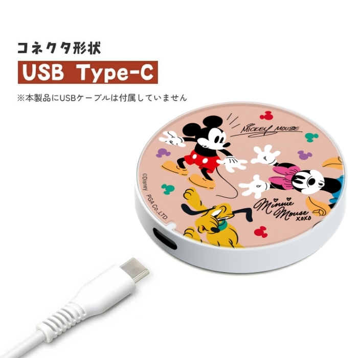 ディズニー ミッキー マグネット式ワイヤレス充電器 かわいい