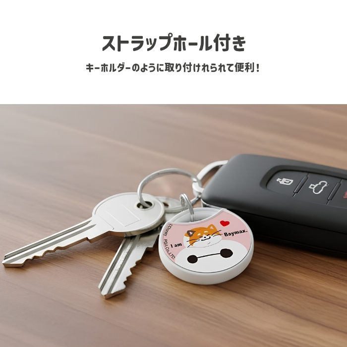 ディズニー 紛失防止タグ ベイマックス iPhone Apple認証品 Find My