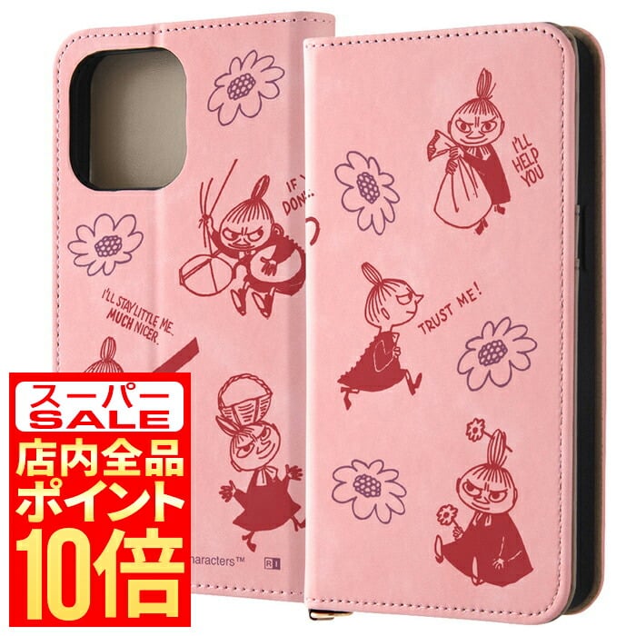 iPhone 15 Pro Max ケース ムーミン リトルミイ イングレム スタンド