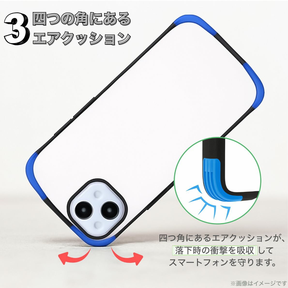 Google Pixel 8 ケース ディズニー ベイマックス イングレム エア