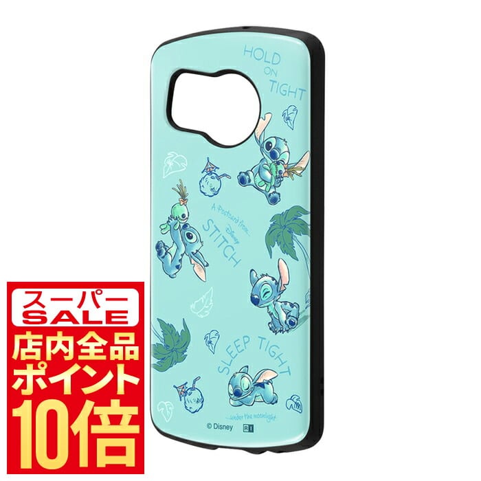 AQUOS sense8 ケース ディズニー スティッチ イングレム リロ