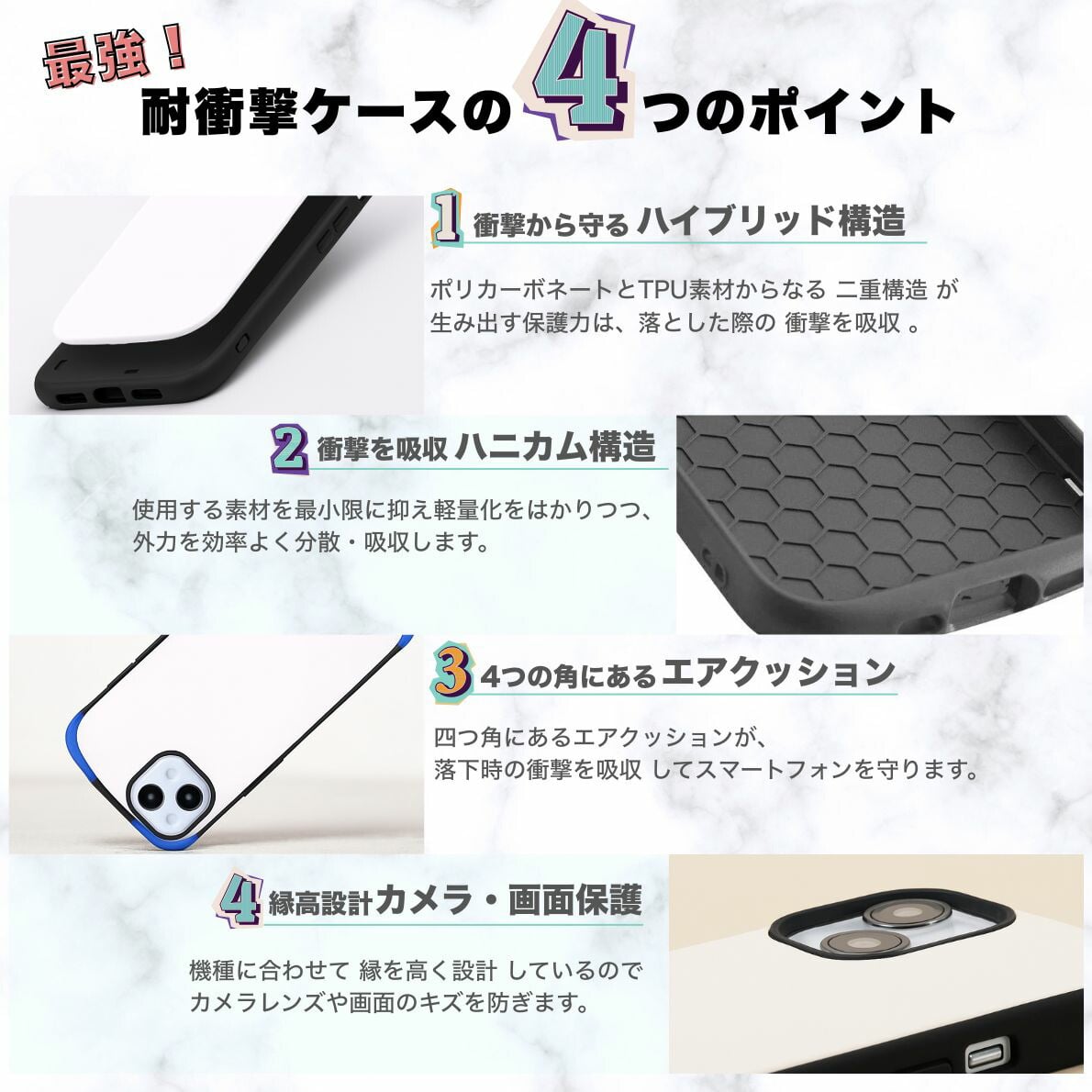 AQUOS sense8 ケース ミッフィー イングレム エアクッション 衝撃吸収