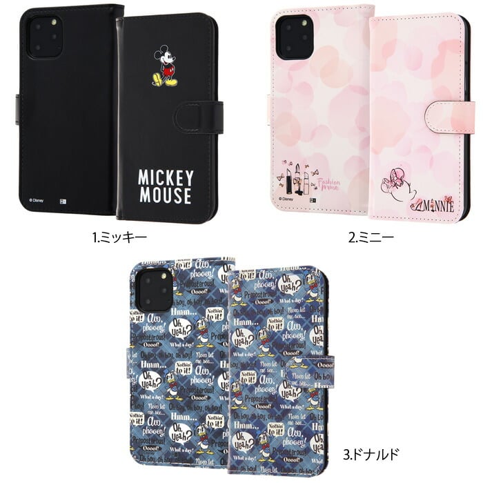 iPhone 11 Pro ケース ディズニー ドナルドダック プー イングレム