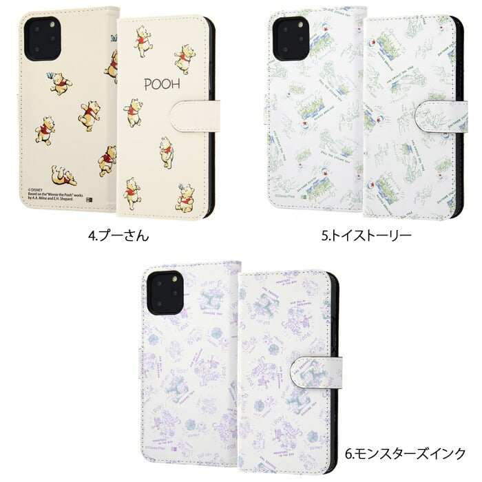 iPhone 11 Pro ケース ディズニー ドナルドダック プー イングレム