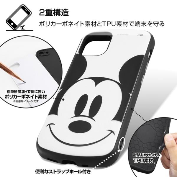 iPhone 12 mini ケース ディズニ...の詳細画像3