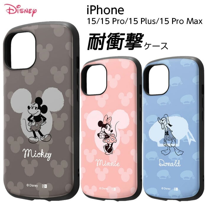 iPhone 15 Pro ケース ディズニー ミッキーマウス ミニーマウス