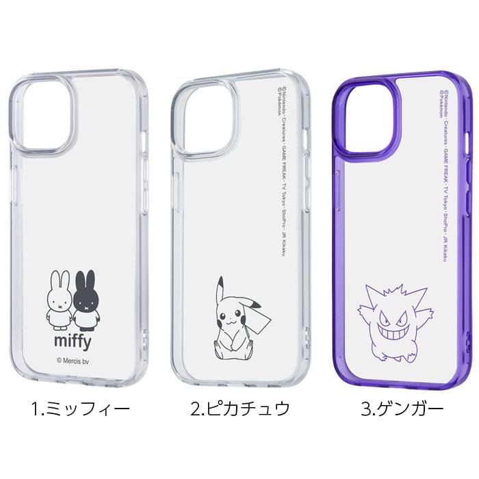 iPhone 15 Plus ケース ポケモン ピカチュウ ゲンガー イングレム Pro