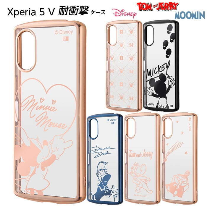 Xperia 5 V ケース ディズニー ミッキーマウス ドナルドダック