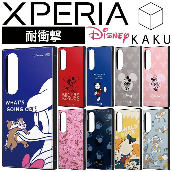 Xperia 1 VI 10 ケース ディズニー チップ デール イングレム ミッキー