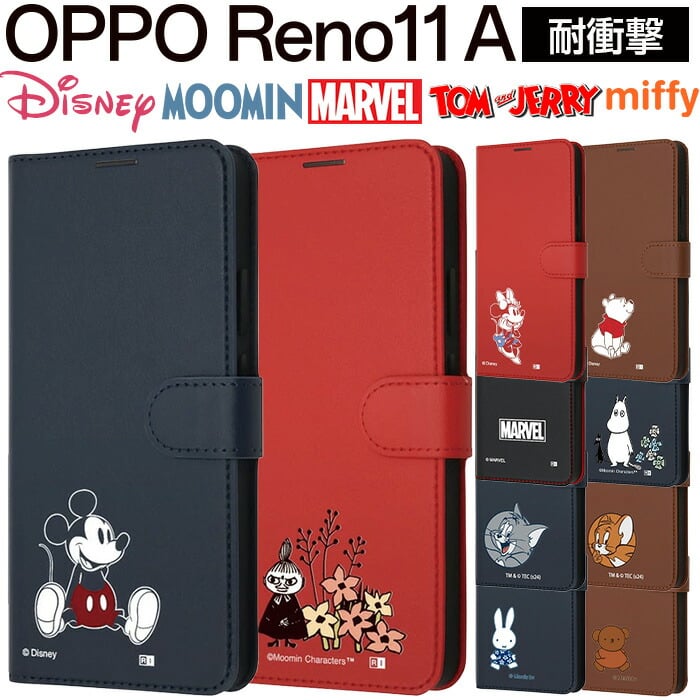 OPPO Reno11 A ケース ディズニー ミッキーマウス イングレム ミッキー