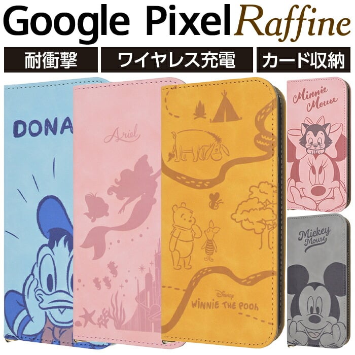 Google Pixel 9 Pro ケース ディズニー ミッキーマウス ミニーマウス
