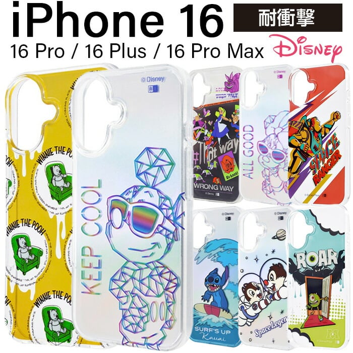 iPhone 16 Pro ケース ディズニー ミッキーマウス ミニーマウス