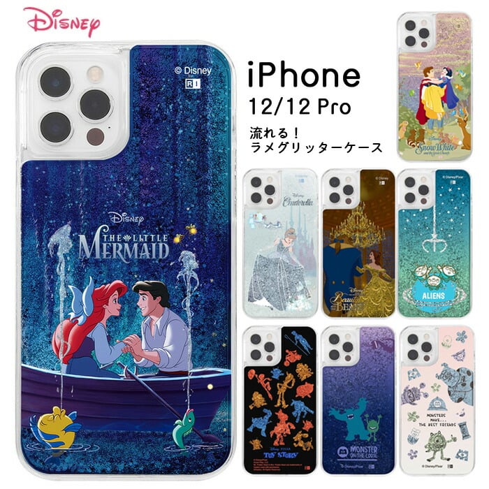 iPhone 12 Pro ケース ディズニー シンデレラ イングレム ワイヤレス