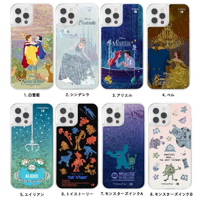 iPhone 12 Pro ケース ディズニー シンデレラ イングレム ワイヤレス