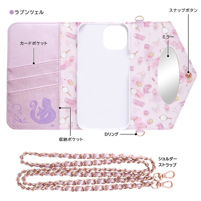 iPhone 15 ケース ディズニー ラプンツェル デジタルアルキミスト 塔の