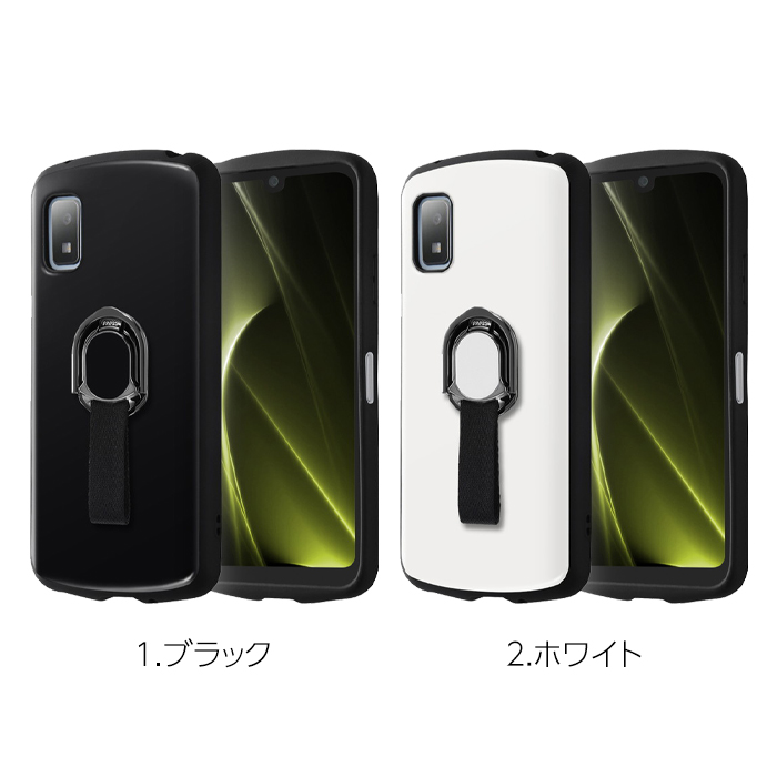 【充電付き】Xperia 10 V SOG11 ゲオ公式通販サイト/ゲオオンラインストア【中古】【安心保証