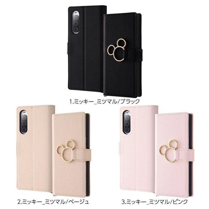 【在庫処分】Xperia 1 V ケース ミッキー 手帳型 シンプル Xperi 楽天市場】Xperia 1 VI エクスペリア10IV スマホケース手帳型
