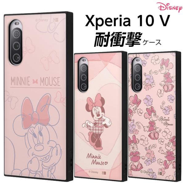 Disney（ディズニー） Xperia 10 V ケース ミニー リボン Xperia10V SO