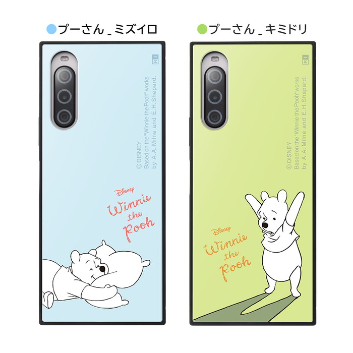 【色:くまのプーさん】【カラー：くまのプーさん】Xperia 10 V ディズニ Amazon.co.jp: 【カラー：くまのプーさん】Xperia 10 V