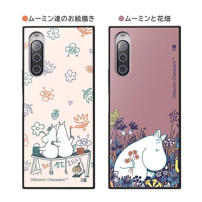 Xperia 10 V ケース ムーミン リトルミイ ニョロニョロ ムーミン一家