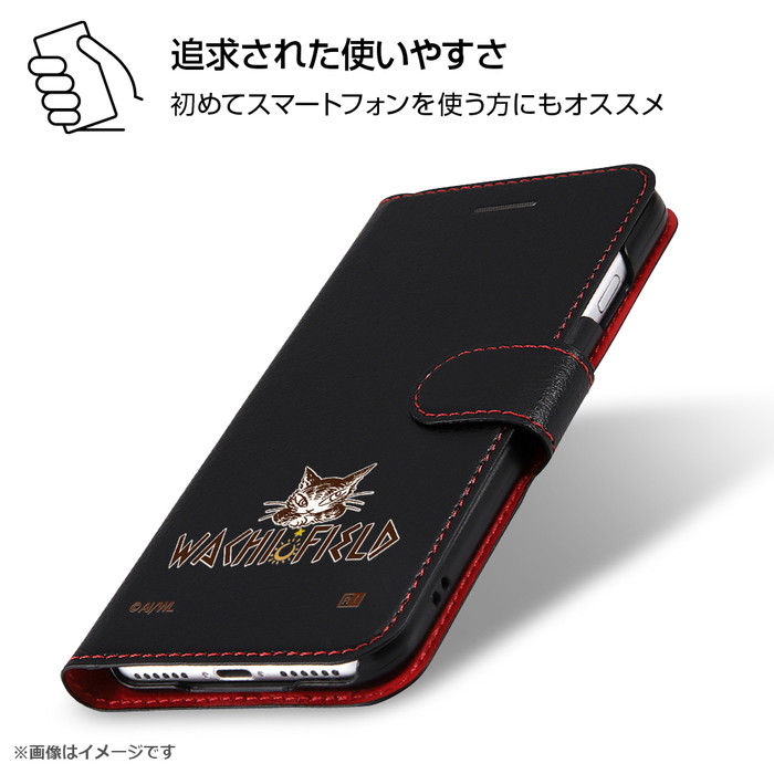 Xperia 5 IV 手帳型ケース 猫のダヤン ダヤン iPhone 13 14 SE3 SE2