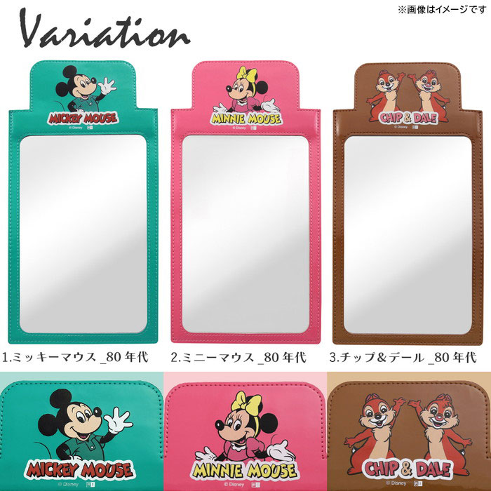 Disney スマホポーチ ミッキー ディズニー 多機種対応 汎用