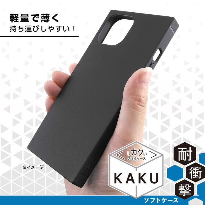 ray-out iPhone 15 iPhone15 Pro Plus ProMax ケース 耐衝撃