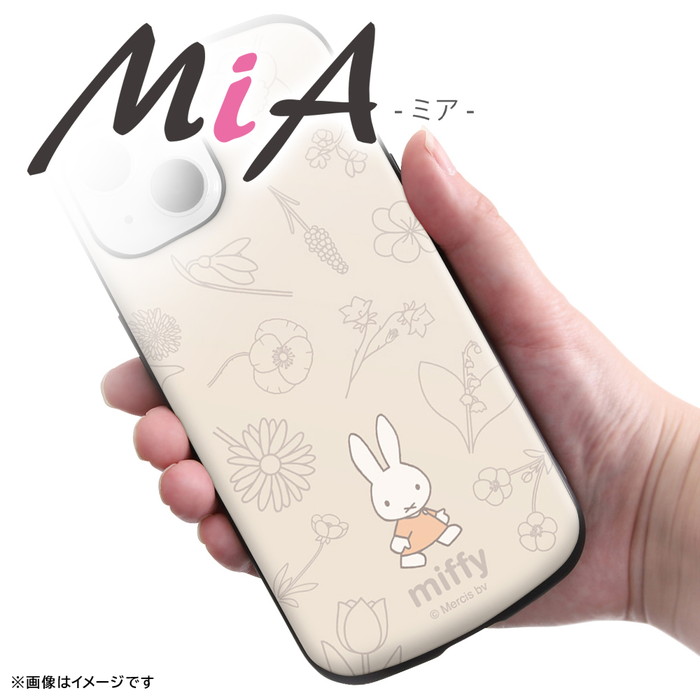 Miffy（ミッフィー） iPhone 15 iPhone15 Pro Plus ProMax ケース 耐