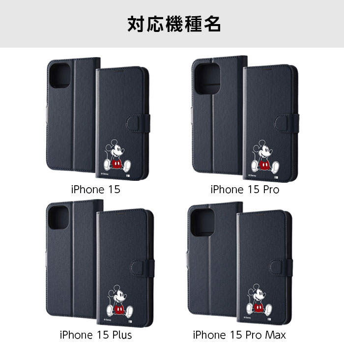 ミッキー&ミニー☆マルチ手帳型スマホキャンバスカバー：15.2×8.2×2㎝程 iPhone15 ケース 15Pro Max 14 pro iPhone 13 手帳型 the BAD GUYS