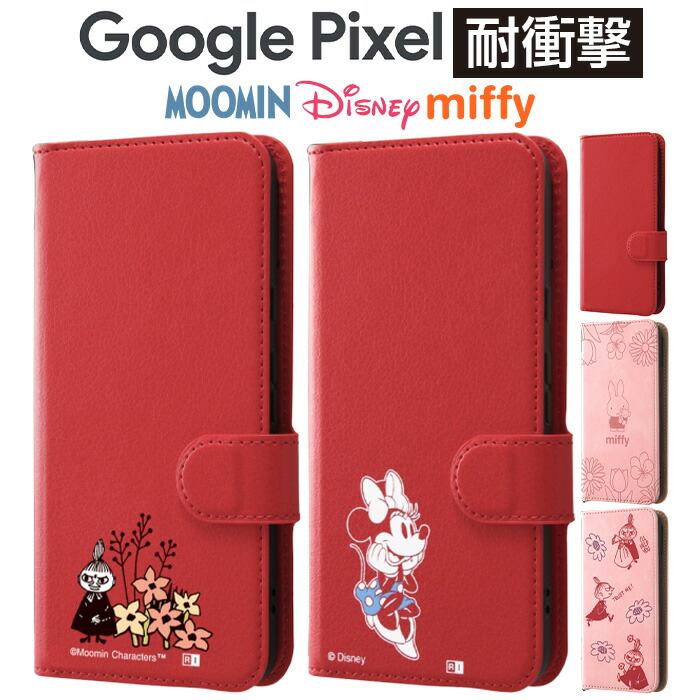 Google Pixel 8 ケース 手帳型 赤 ピンク Pixel8a グーグル ピクセル