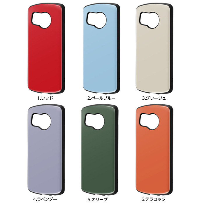 ホワイト スマートフォン ケース付き Amazon.co.jp: iPhone 15 promax 用 シリコン ケース 可愛い 猫