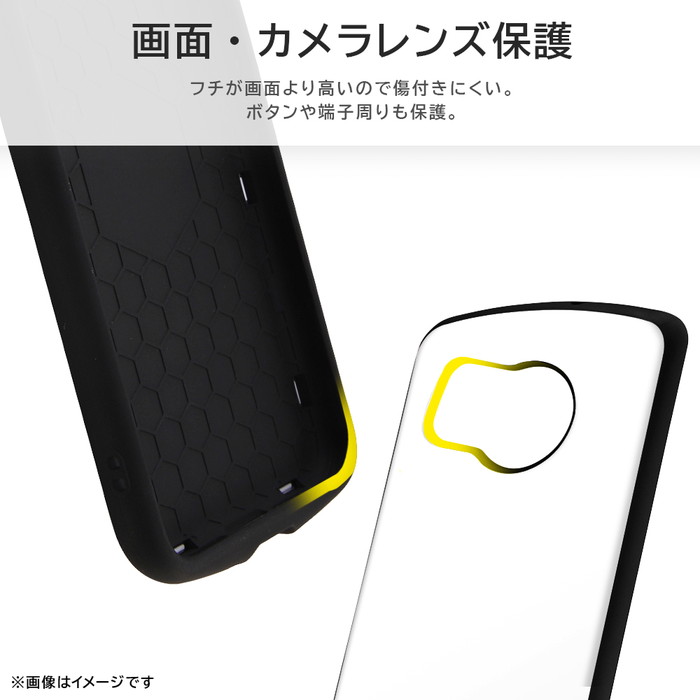 ray-out（レイアウト） AQUOS sense8 ケース トムとジェリー