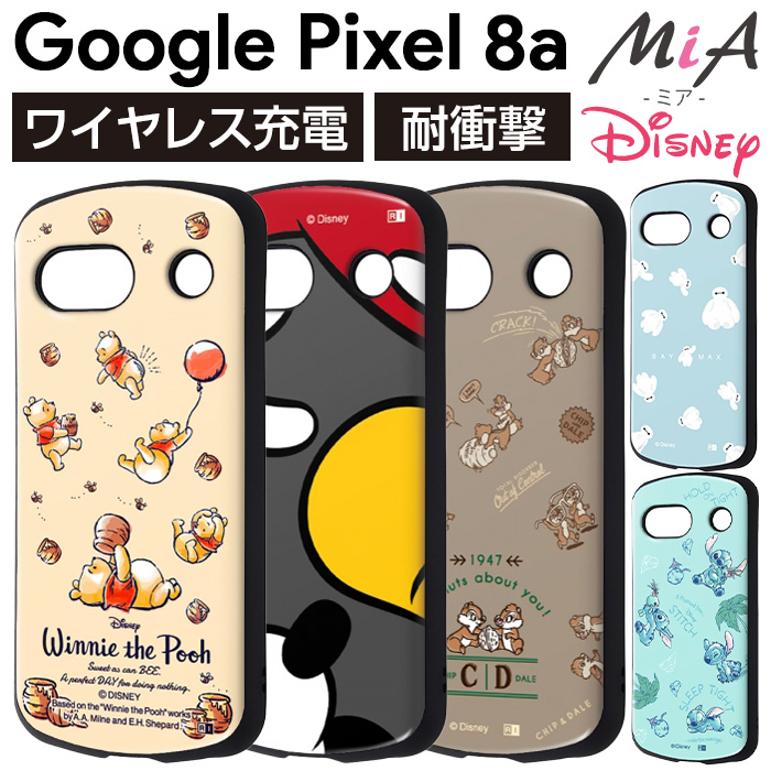 Google Pixel 8a ケース ミッキー Pixel8 グーグル ピクセル