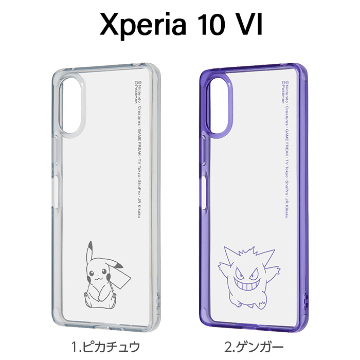 ピカチュウ ar psa10 最新ケース PSA10】ピカチュウEX SR 094/087の通販 土日祝休@magi公式