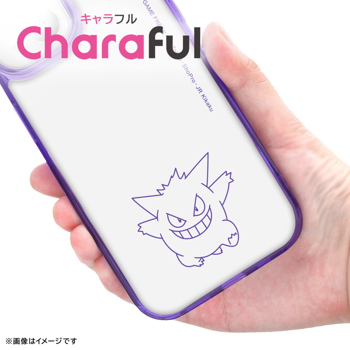 Xperia 10 VI ケース ポケモン ピカチュウ Xperia10VI SO-52E