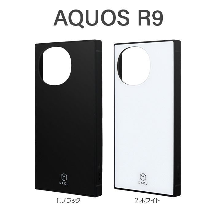 AQUOS R10 ケース 耐衝撃 シンプル アクオスR9 SH-51E アクオスR9 耐衝撃ケース スクエア カバー スマホカバー スマホケース ブラック ホワイト 関連画像3