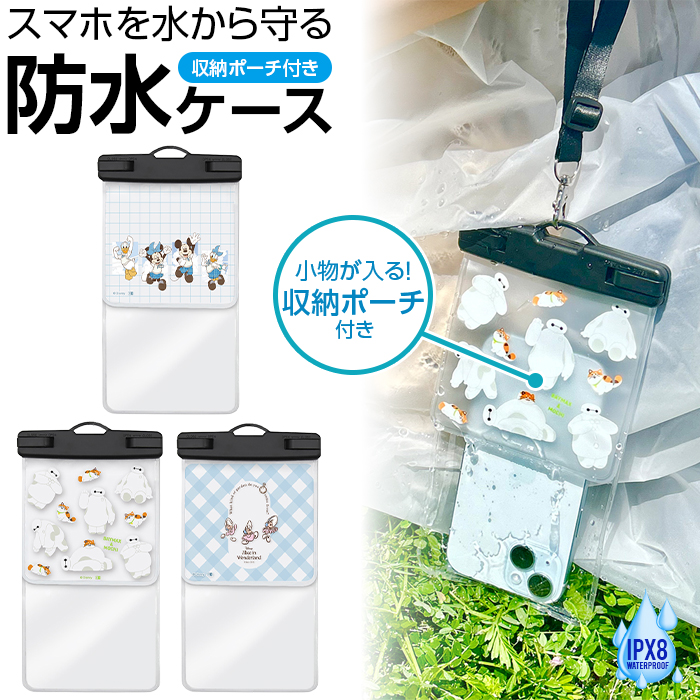 Disney - 【新品】ディズニーリゾート☆40周年☆スマホケースの