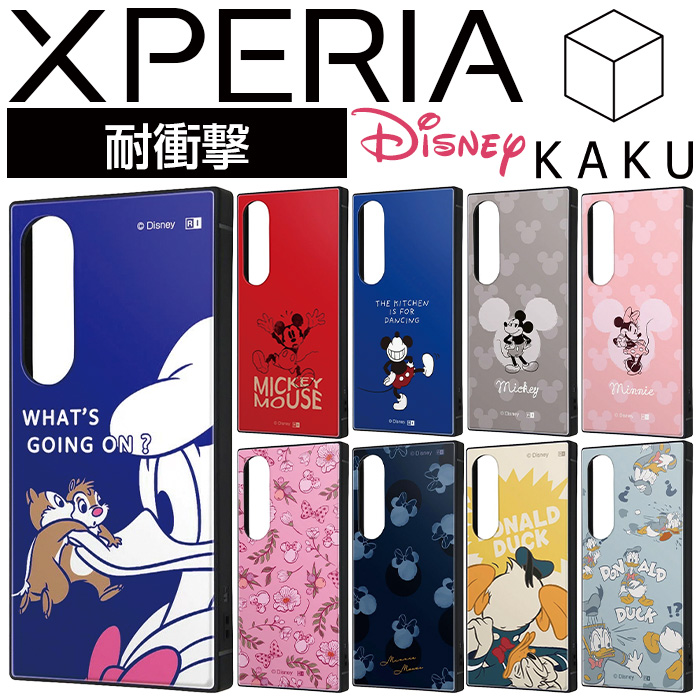 ディズニーのケース Xperia 10 VI ケース キャラクター ミッキー ドナルド チップとデール